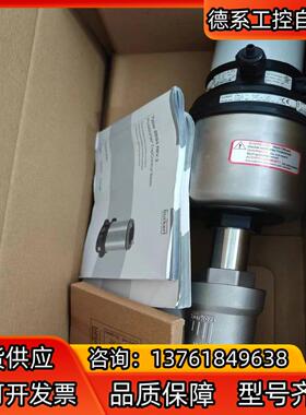burkert宝德8802比例调节阀 23008694 D