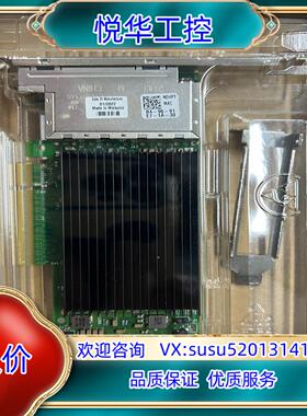 DellX710-T4L 10Gb万兆四电口服务器网卡 XL议价