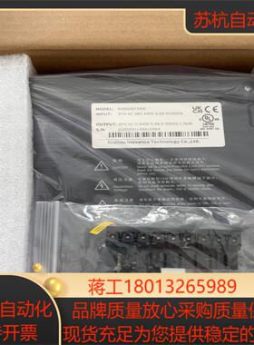 汇川SV660Nt5R4I全新现货实图需要