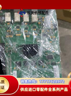 Deltacast  DELTA-hd-e板卡议价