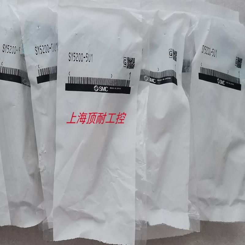电磁阀SY3100-5Z1 SY3200-5Z1 SY3300-5Z1 系列咨询议价