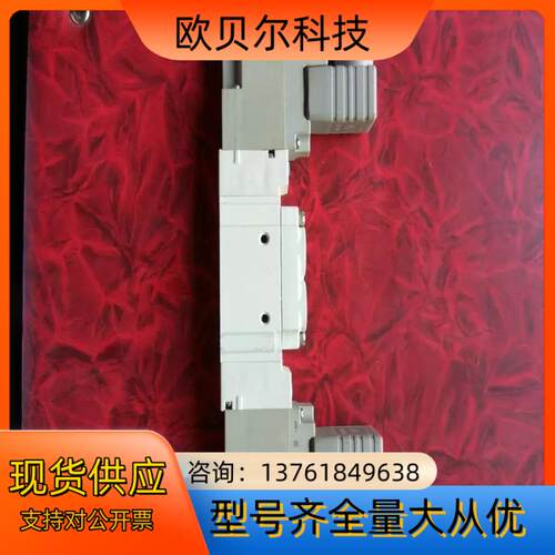 SMC先导气动电磁阀SY5520-5DD-01SMC先导