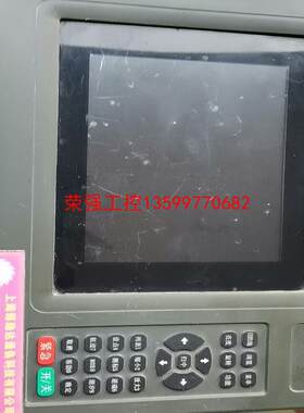【荣强工控】天津七一二，船用导航仪，带海图，带避碰，正常使