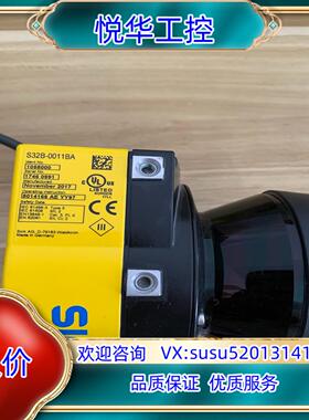 西克激光雷达S32B-0011BA货号1058000议价