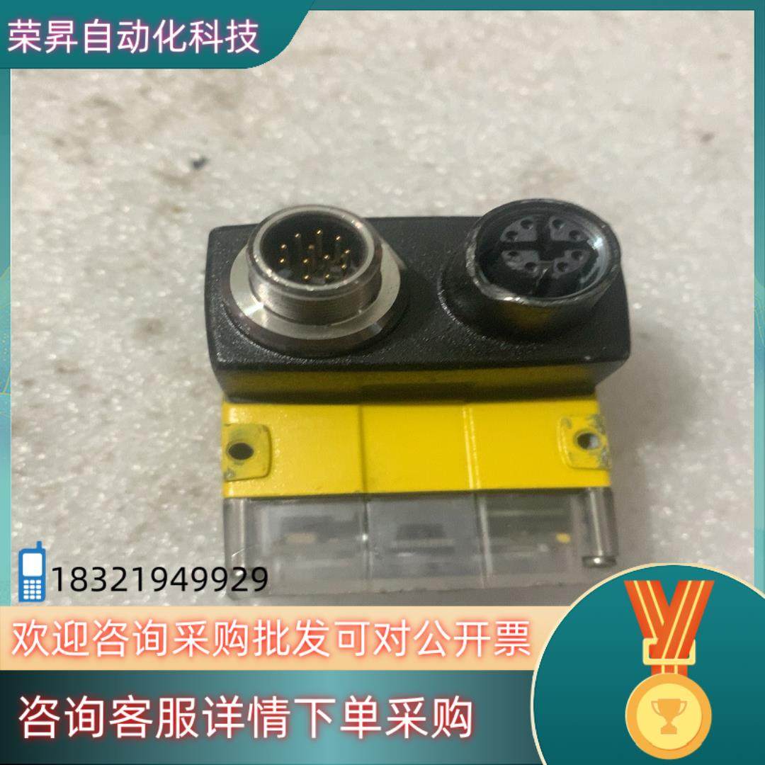 现货COGNEX康耐视+DM262X一只（无线）成色,3C数码配件,其它配件,淘宝优惠券,粉丝福利购,淘宝优惠卷