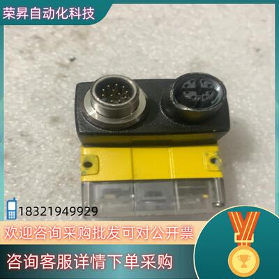 现货COGNEX康耐视+DM262X一只（无线）成色