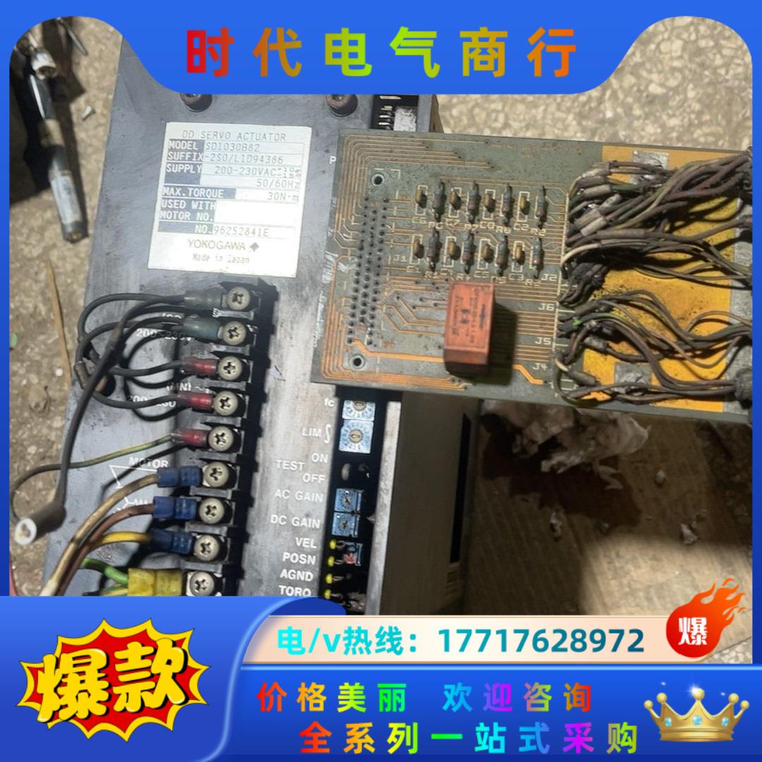 OKOGAWA 横河 SD1030B82伺服驱动 成色如图议价