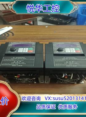 原装1.5千瓦变频器型号VF200   AVF2000152议价