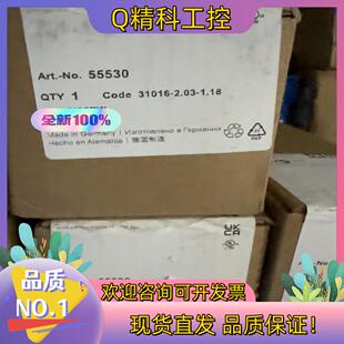 现货MURR穆尔55530模块全新没开封13台