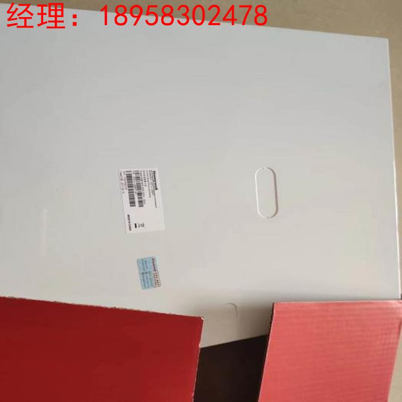 询价霍尼韦尔Honeywell 联动模块4232-AP 继电器板 vista-128BPT