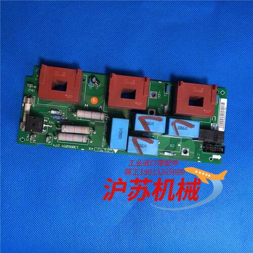 丹佛斯变频器FC302系37-45-55KW电流互感器霍尔传