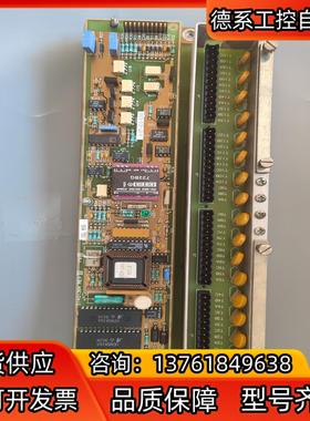 霍尼韦尔RTD MU-TAMR02 51401364 REV