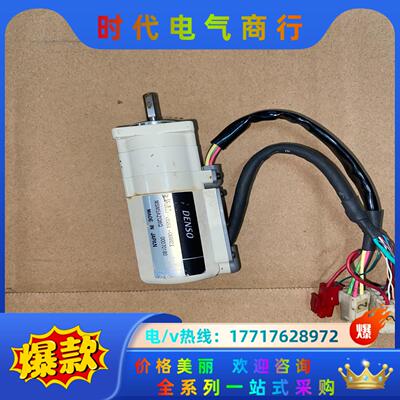 MSM5AZQ6Q 伺服电机议价