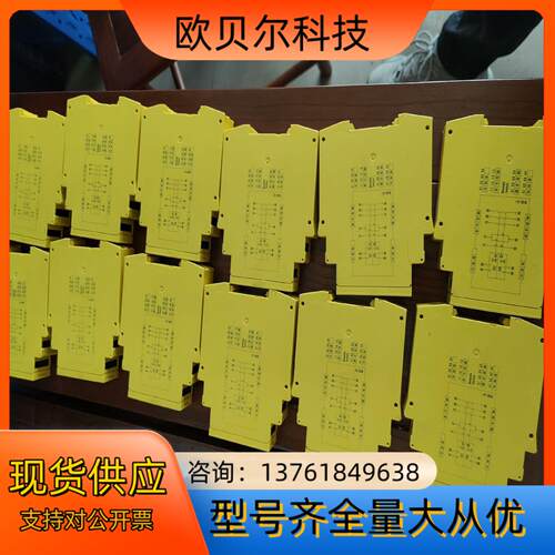 SICK西克UE10-3OS2D0安全继电器6024917