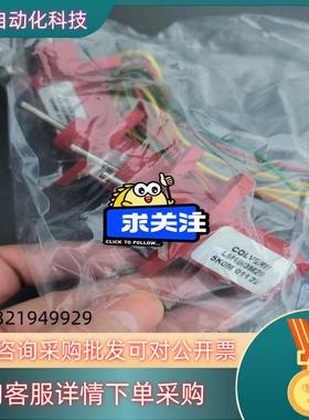 现货LM10/3M29  5KOM   1kom  10kom