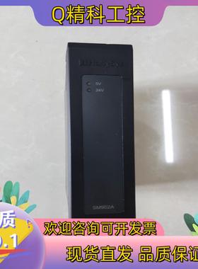 现货中控SM系列 SM902A SM711 SM481 SM61