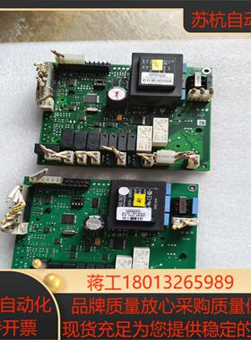 霍巴特H502L洗杯机主板 897545-5功能