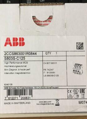 ABB高分断微型断路器  S803N-C125 ， 10074955议价