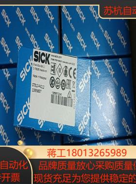 SICK光电感应器GTB10-P4212-全新议价