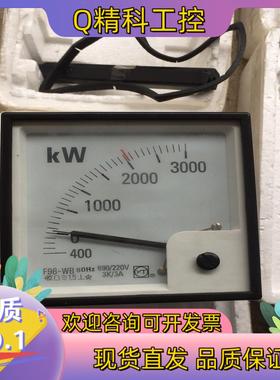 上海怡泰功率表F96-WB 400-3000KW 690/2