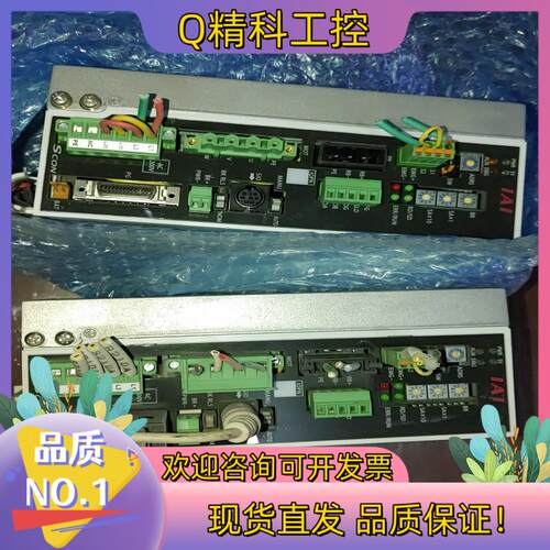 现货IAI控制器SC0N-C-750A-CC-0-2