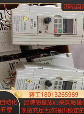 台达变频器M系列  04KW  220V 有3个底部有点小
