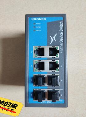 KRONES克朗斯  EDS-308 8电口工业交换机，原装议价