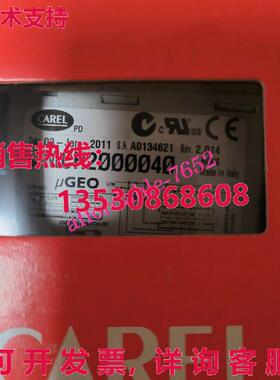 原装供应CAREL 恒温器 MCH2000040