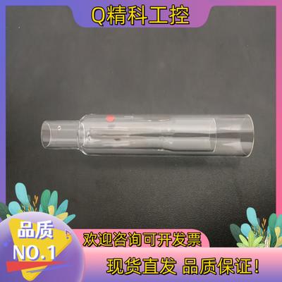 现货赛默飞ICPMS 系列炬管