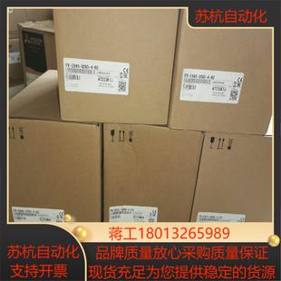E840 三菱变频器FR 0095 60三码 合一原装