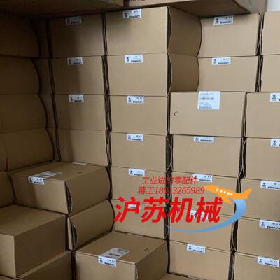 菲尼克斯冗余模块2902879