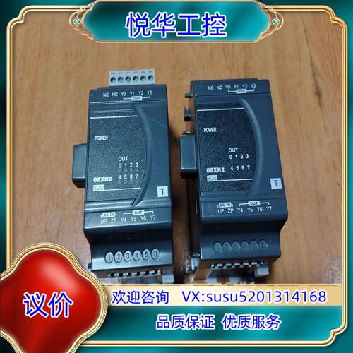 台达模块 DVP08XN211T功能正常成色为实图议价