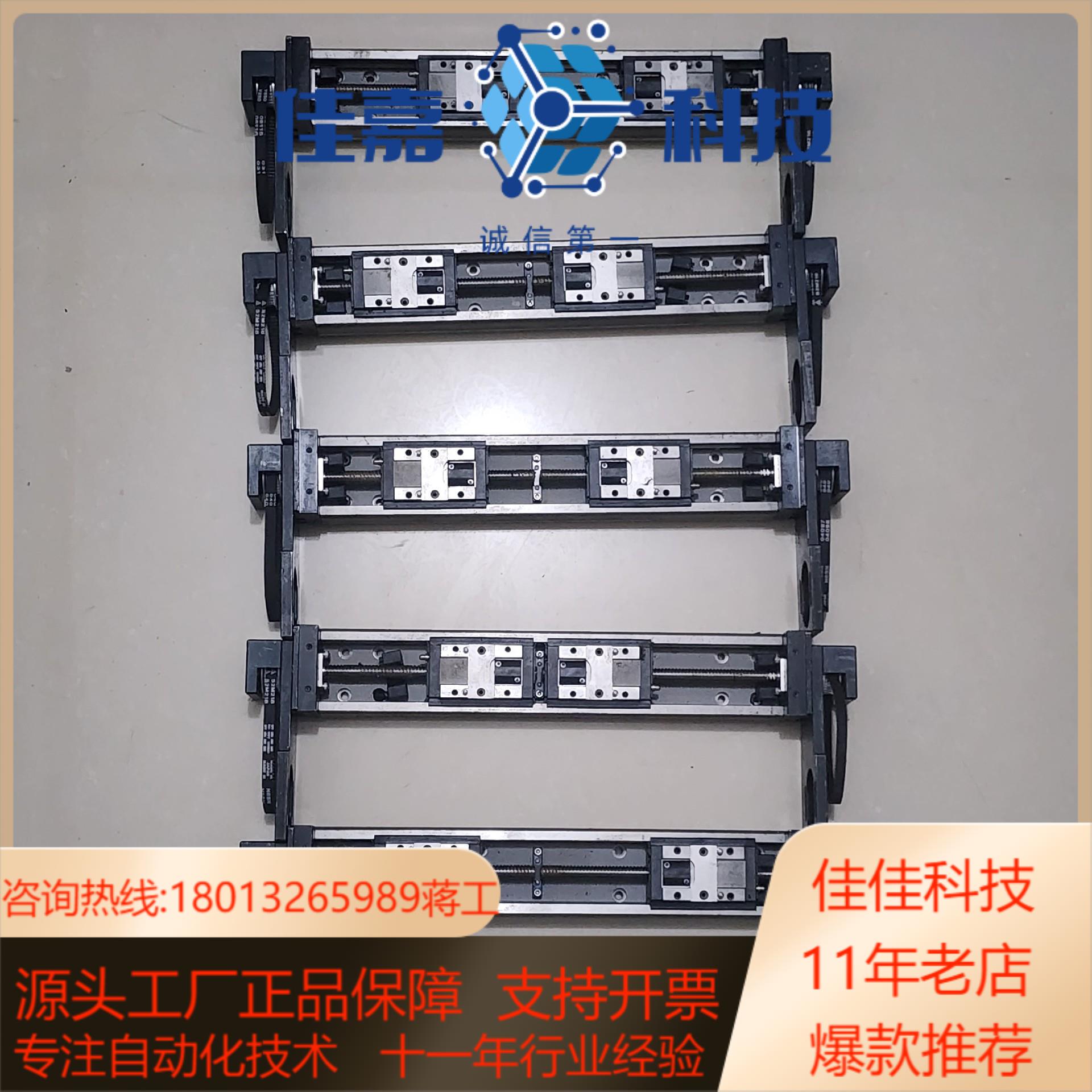 THK模组 KR26模组 双滑块 双电机座 夹爪型模组