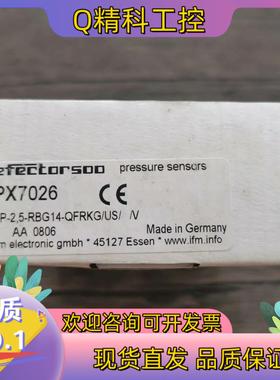 现货全新原装 IFM易福门 PX7026 传感器