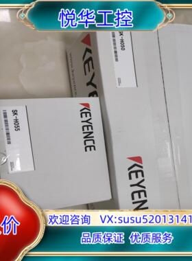 原装基恩士OP-87417全新原装到货30个，要的联系，议价议