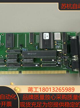 原装 MANIA 03254-05  B 图像采集卡