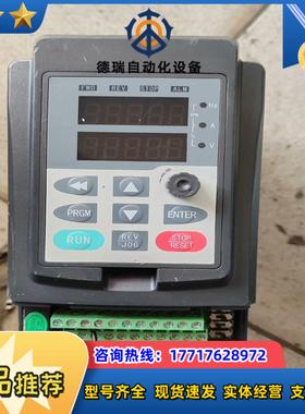 金田变频器 JT330S2 KB0015G3 1.5KW议价