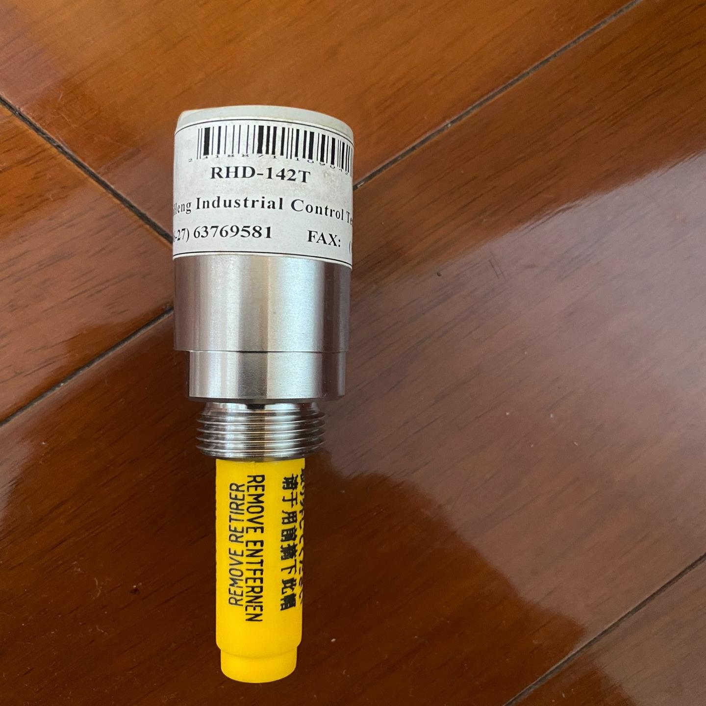 （设备配件）VAISALA维萨拉露点仪 RHD 142T露点变送器未使用