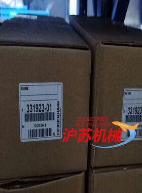 海德汉细分盒IBV660B IBV610全新 均有 欢迎