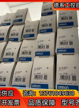 模块GX-OD1612。全新原装正品