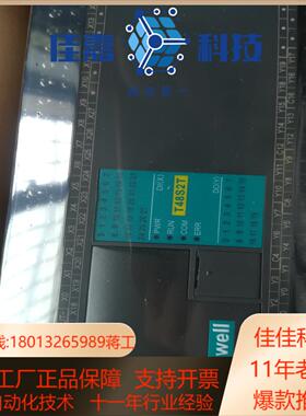 059226 BETAETIGER-P-G C10S2T-e C16S0T-e C24S0T-e C32 10G4MXS