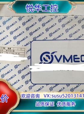 原装PML303X4B-34-B2  真空发生器  全新议价议