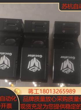 LMI 2510 2512 2520传感器gocator