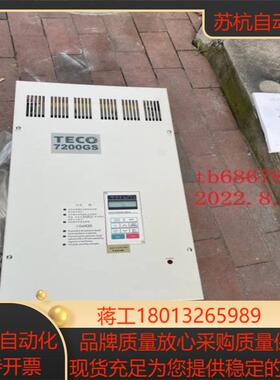 JNTEBGBA0100AZ-U2 东变频器 75KW3