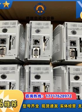 1769-L32E，成色美丽！议价