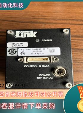 S3-20-04K40-00-RDALSA S3线扫工业相现货