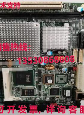 原装供应PCM-8150 Rev:A2.0-C 电梯显示控制器 主机板 测试良好