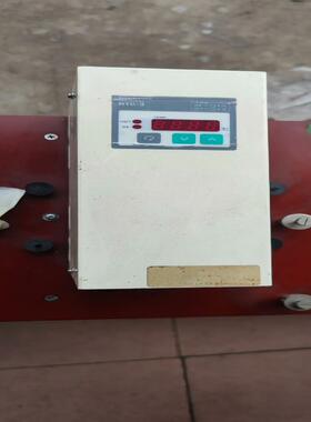 {雅致机械商行}DIGESTION BATH