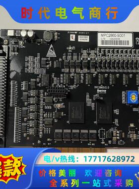 原装乐创Leetro MPC2860-S001 运动控制卡议价