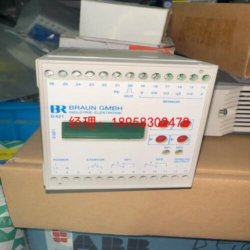 BRAUNGMBHD421.52U1询价为准